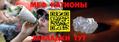 сатива Донецк