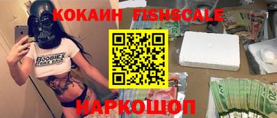 прущие грибы Донской