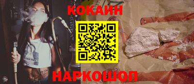 сатива Донецк