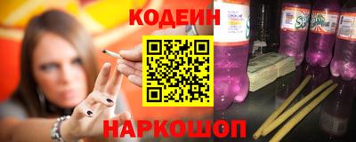 мефедрон мука Дубна