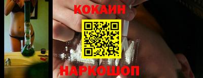 сатива Донецк