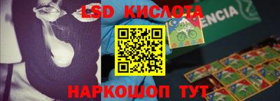 мефедрон мука Дубна