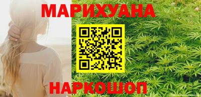 мефедрон мука Дубна