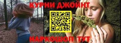 сатива Донецк