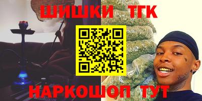мефедрон мука Дубна