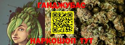 прущие грибы Донской