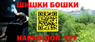 прущие грибы Донской