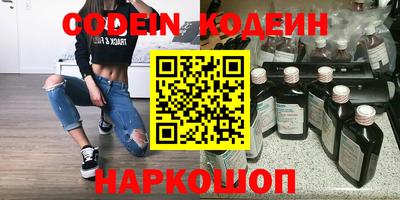 мефедрон мука Дубна