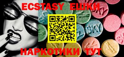 мефедрон мука Дубна