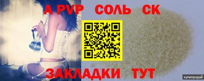 мефедрон мука Дубна
