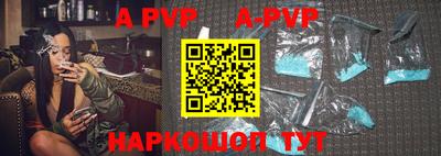мефедрон мука Дубна
