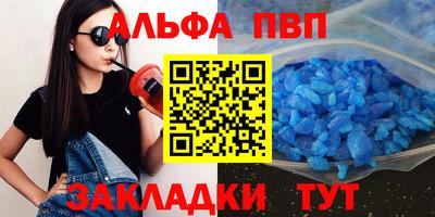 мефедрон мука Дубна