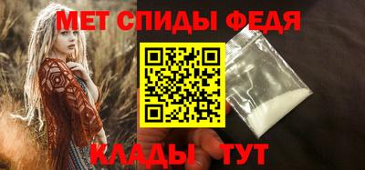 мефедрон мука Дубна