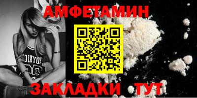 мефедрон мука Дубна