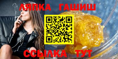 прущие грибы Донской