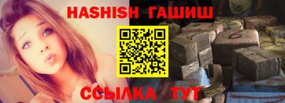 мефедрон мука Дубна